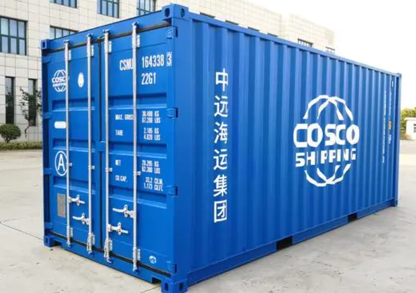 金口河20尺全新集装箱出售